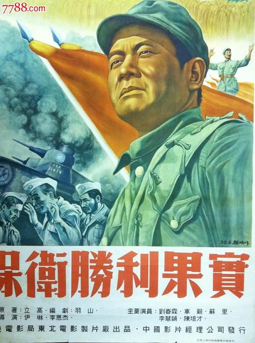 韩国翰林大学文凭毕业证哪里有卖